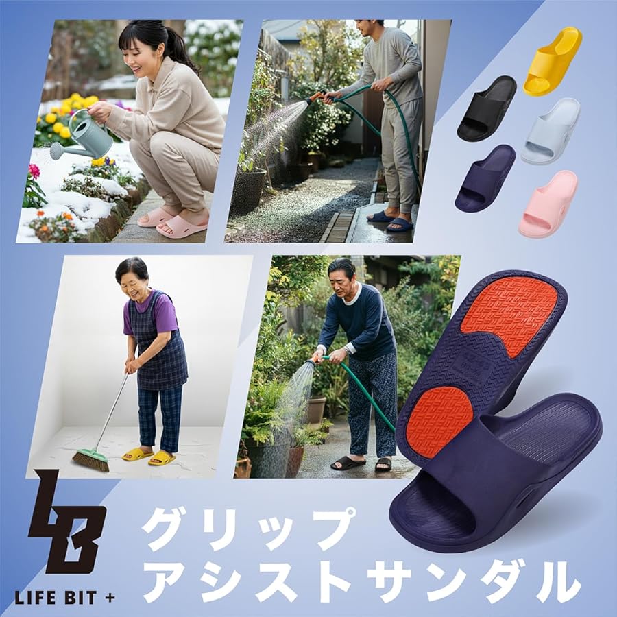 ありがとう【ナダル】2023 怪我のリハビリ中ナダル 試合用シューズ 25cm 楽天市場】リゲッタ ナースサンダル ナースシューズ 医療 クロス